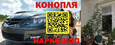 а пвп мука Новозыбков