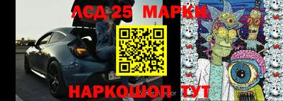а пвп мука Новозыбков