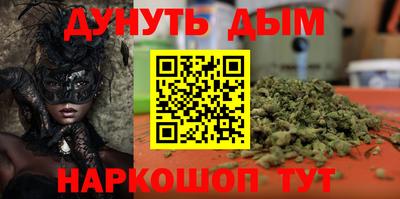 COCAINE Новодвинск