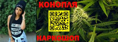 меф Новокубанск
