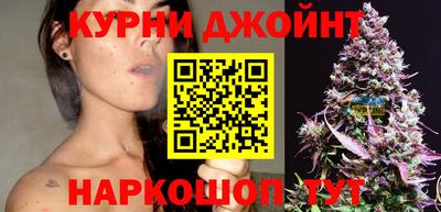 меф Новокубанск