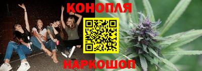 COCAINE Новодвинск