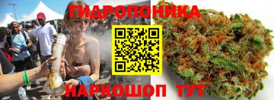 COCAINE Новодвинск