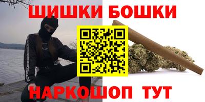 меф Новокубанск