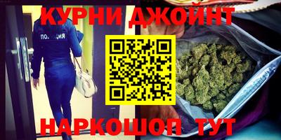 COCAINE Новодвинск