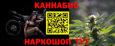 а пвп мука Новозыбков