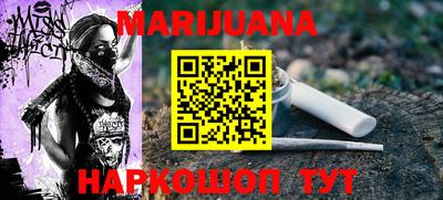 COCAINE Новодвинск