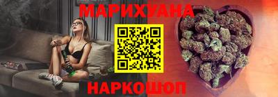 меф Новокубанск