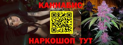 COCAINE Новодвинск