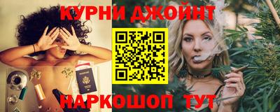 а пвп мука Новозыбков