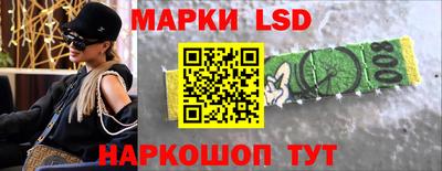 а пвп мука Новозыбков