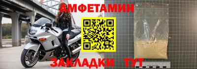 COCAINE Новодвинск