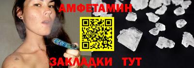 COCAINE Новодвинск