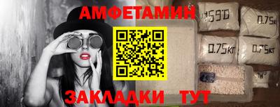 COCAINE Новодвинск