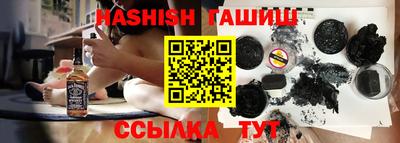 а пвп мука Новозыбков