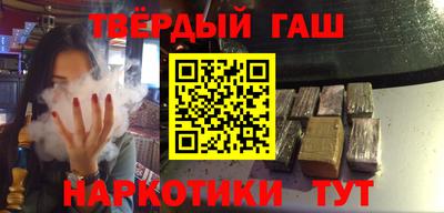 а пвп мука Новозыбков