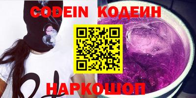 а пвп мука Новозыбков