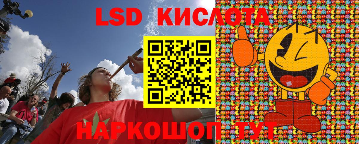 Марки N-bome 1500мкг  Вход с VPN  Наркотические марки  Солнечногорск 